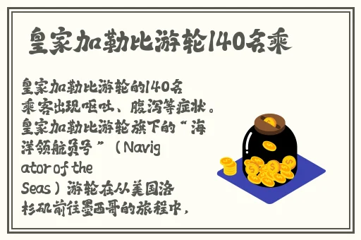 啦啦啦免费视频播放在线