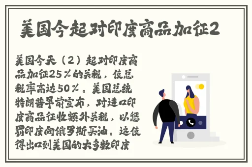 一面亲着一面膜胸口一面膜下部位